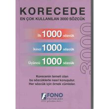 Korecede En Çok Kullanılan 3000 Sözcük - Candan K. Giray