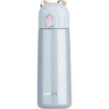 Korkmaz 350 ml Bambino Plus Mavi Çocuk Matarası