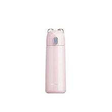 Korkmaz Bambino Plus Pembe 350 ml Çocuk Matarası
