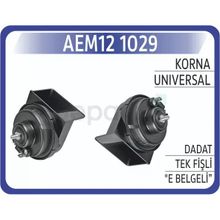 Korna Dadat Tek Fişli E Belgeli