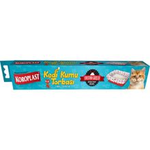 Koroplast 82 x 50 cm Büzgülü Kedi Kumu Torbası