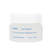 Korres Greek Yoghurt Sleeping Facial 40 ml Nemlendirici