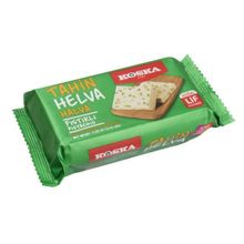 Koska Fıstıklı 200 gr Tahin Helvası