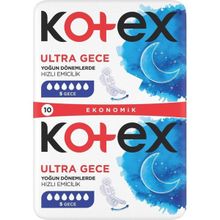 Kotex Double Gece 10'lu Ped