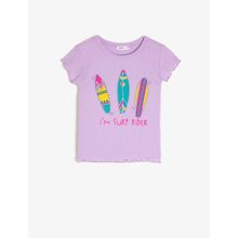 Koton 0YAL18586IK44G Baskılı Kadın T-Shirt