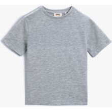 Koton 2SKB10132TK Bisiklet Yaka Normal Kalıp Düz Erkek Çocuk T-Shirt