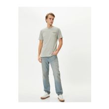 Koton 4SAM10056HK Erkek T-Shirt
