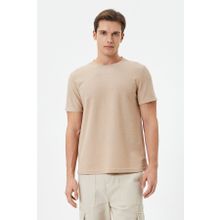 Koton 4SAM10279HK Gri Dokulu Erkek T-shirt