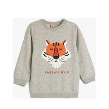Koton 4SMB10043TK Gri Hayvan Baskılı Erkek Bebek Sweatshirt