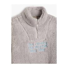 Koton 4WKB10084TK Gri Baskılı Erkek Çocuk Sweatshirt