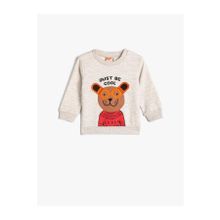 Koton 4WMB10188TK 052 Bej Erkek Bebek Pamuk Jersey Sweatshirt