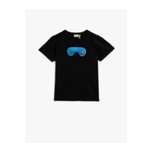 Koton 9YAL18375IK660 Koton Love Kadın T-Shirt