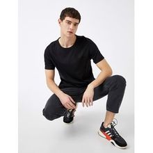 Koton Erkek Basic Kisa Kollu Bisiklet Yaka Tisört Lacivert 1YAM12136LK747XXL
