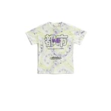 Koton Erkek Çocuk Slogan Baskılı Kısa Kollu T-Shirt