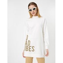 Koton SWEATSHIRT Kadın Sweatshirt Bej