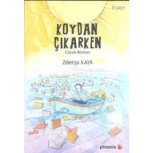 KOYDAN ÇIKARKEN - ZEKERIYA KAYA