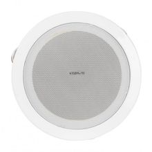 Kozmos KCS-626 Tavan Tipi Hoparlör