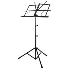 Kozmos KS-MS402 Katlanabilir Nota Sehpası