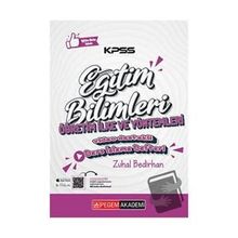 KPSS Eğitim Bilimleri Öğretim İlke ve Yöntemleri Ders İzleme Defteri