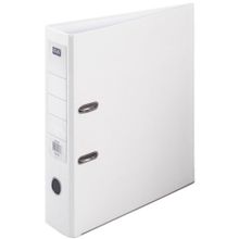 Kraf 1025 Beyaz Geniş Büro Klasörü