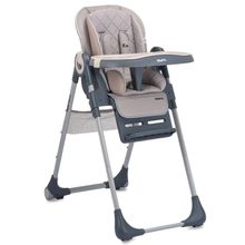 Kraft Resto Mama Sandalyesi Bej