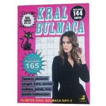 Kral Bulmaca Sayı: 2 - Ahmet Ayyıldız