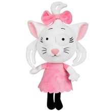 Kral Şakir Canan 25 cm Peluş Oyuncak