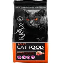 Krax Gurme Açık Özel 1 kg Kedi Maması