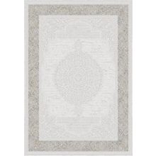 Kreasyon Halı A0205 160x230 cm Nar Bej Oda Halısı