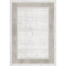Kreasyon Halı A0209 160x230 cm Nar Bej Oda Halısı