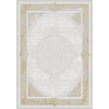 Kreasyon Halı A0229 160x230 cm Nar Krem Oda Halısı