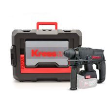Kress KUC60.91 20 V 2.0J Kömürsüz Aküsüz Profesyonel SDS-Plus Pnömatik Kırıcı Delici