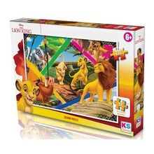 Ks 200 Parça Lion King Aslan Kral Puzzle