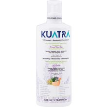 Kuatra 500 ml Lavanta Cilt Besleyici Nemlendirici Temizlik Jeli