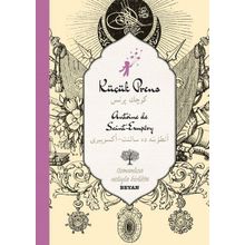 Küçük Prens - Arapça - Antoine De Saint Exupery