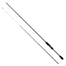 Kudos Rock Fish 2.30 m 1-14 gr Lrf Olta Kamışı