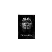 Kuklarizm - Halit Boztepe