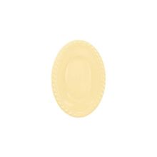 Kullan At Market TM-TBK-0286 Krem Oval Kase