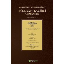 Külliyat-ı Kavaid-i Osmaniye - Mehmed Rifat