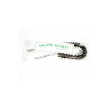 Kumtel EX-23 2500 W Ecoray İnfrared Soba Isıtıcı Rezistans Teli