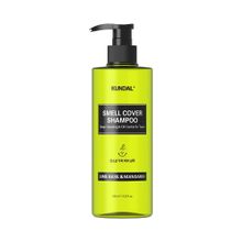 Kundal Gençler İçin Sebum Dengeleyici Smell Cover 400 ml Lime Basil Mandarin Bakım Şampuanı