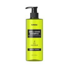 Kundal Gençler İçin Sebum Dengeleyici Smell Cover 400 ml Tropical Mango Bakım Şampuanı