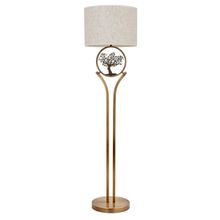 Kura Dizayn LM-9135-1E E27 Metal Kumaş 45 cm Eskitme Kaplama Lambader