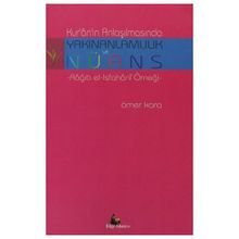 Kur’an Anlaşılmasında Yakınanlamlılık ve Nüans - Ömer Kara