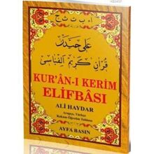 KUR'AN-I KERIM ELIFBASI (KOD 015) - ALI HAYDAR