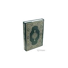 Kur’an-ı Kerim Hafız Boy-Yeşil (Kod:401) - Hüseyin Kutlu