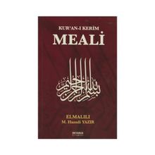 Kur’an-ı Kerim Meali - Elmalılı Muhammed Hamdi Yazır
