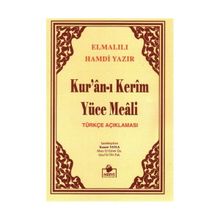 Kuran-ı Kerim Meali - Hafız Boy - Elmalılı Muhammed Hamdi Yazır