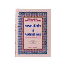 KURAN-I KERIM VE AÇIKLAMALI MEALI CAMI BOY - ELMALILI MUHAMMED HAMDI YAZIR