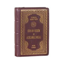 KURAN-I KERIM VE AÇIKLAMALI MEALI - CEP BOY KILIFLI BILGISAYAR HATLI - ELMALILI MUHAMMED HAMDI YAZIR